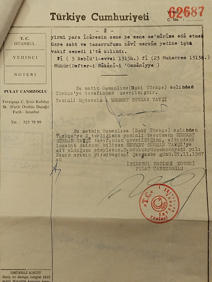 19 RAMAZAN 1256  CENNET MEKAN FİRDEVSASİYAN MEHRUM VE MAGFURUN LEH SULTAN BAYEZİD HANIN CAMİİ 