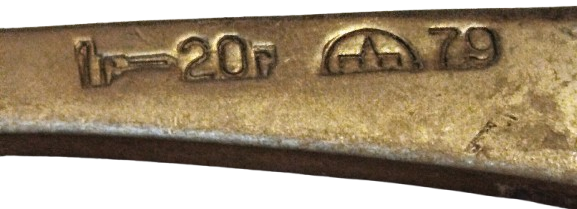 1970 SSCB URETİMİ ESKİ RUSYA  URETİMİ BAKALIT KEFELİ ECZACI KUYUMCU  HASSAS EL TERAZİ 