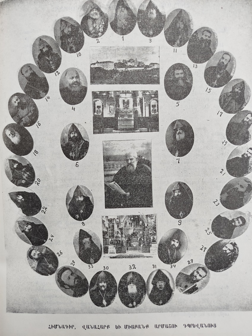 1960 KUDUS ERMENİ PATRİGİ YEGİSE TURYAN IN HAYATI VE ESERLERİ