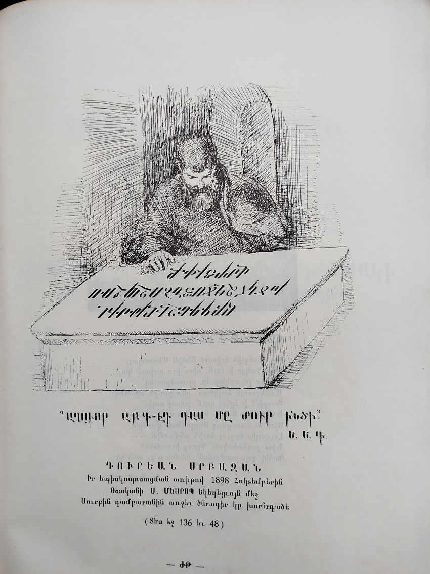 1960 KUDUS ERMENİ PATRİGİ YEGİSE TURYAN IN HAYATI VE ESERLERİ