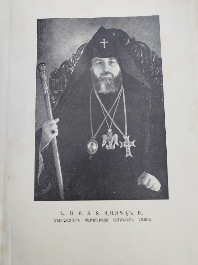 1960 KUDUS ERMENİ PATRİGİ YEGİSE TURYAN IN HAYATI VE ESERLERİ