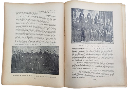 1960 KUDUS ERMENİ PATRİGİ YEGİSE TURYAN IN HAYATI VE ESERLERİ