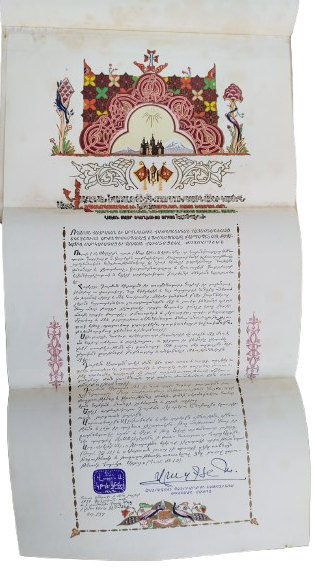 1960 KUDUS ERMENİ PATRİGİ YEGİSE TURYAN IN HAYATI VE ESERLERİ