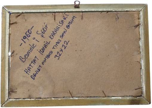 1960 BESMELE İ SERİF  HATTAT İSMAİL KARAHİSARİ KETEBELİ TİPKI BASIM