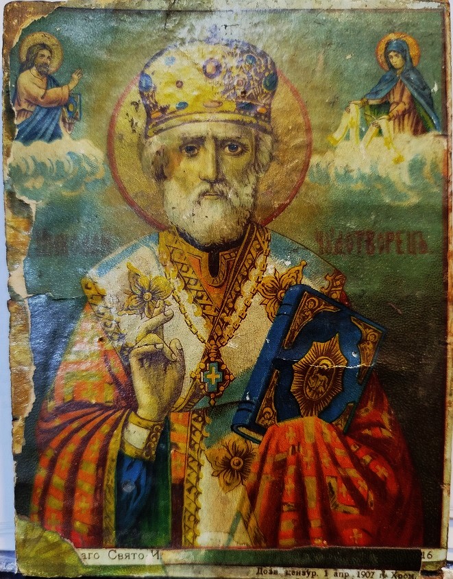 1907 İKONA MASİF UZERİNE TAS BASKI SV. NIKOLAJ CHUDOTVOREC ORTODOKS AZİZ NİKOLA