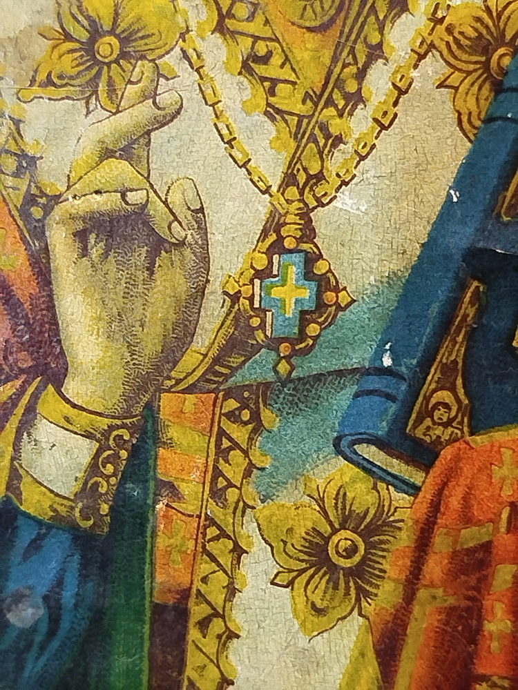 1907 İKONA MASİF UZERİNE TAS BASKI SV. NIKOLAJ CHUDOTVOREC ORTODOKS AZİZ NİKOLA