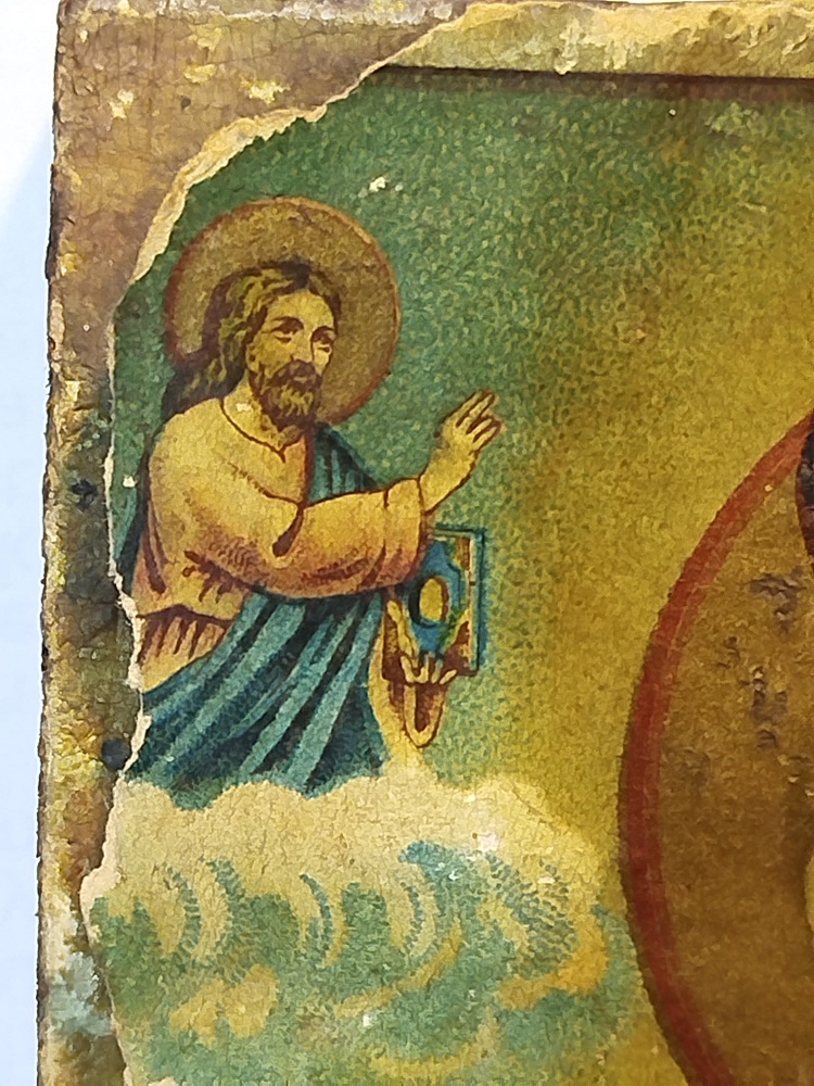 1907 İKONA MASİF UZERİNE TAS BASKI SV. NIKOLAJ CHUDOTVOREC ORTODOKS AZİZ NİKOLA