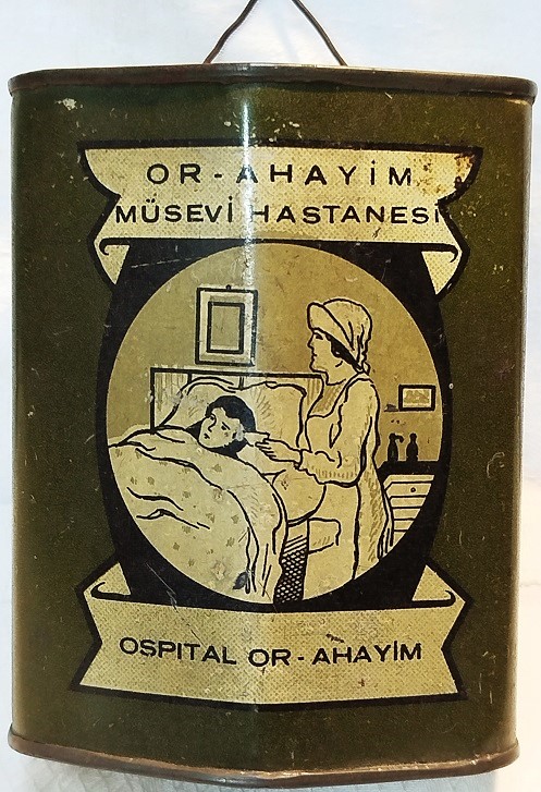1950 OR AHAYİM MUSEVİ HASTANESİ İSTANBUL BALAT BAGIŞ TEBERRU KUMBARA TENEKE 