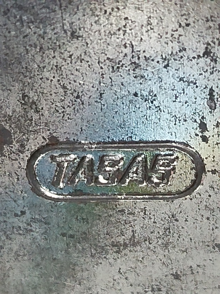 BREZİLYA KURUKAHVECİSİ İSTANBUL TENEKE KAHVE KUTUSU 100 GRAM KABARTMA YAZILI