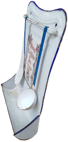 1920 ALMAN EMAYE KEPCE DELİKLİ KEVGİR ASMA KABI ON KISMI CEPLI