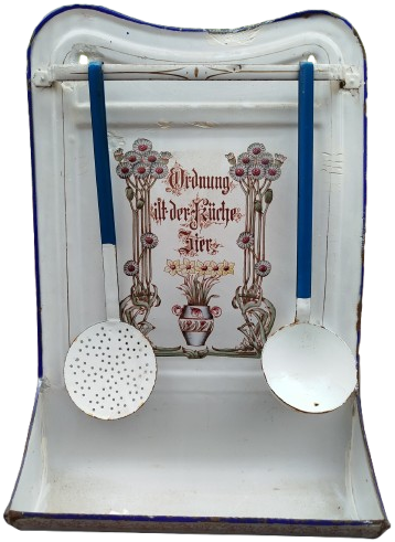 1920 ALMAN EMAYE KEPCE DELİKLİ KEVGİR ASMA KABI ON KISMI CEPLI