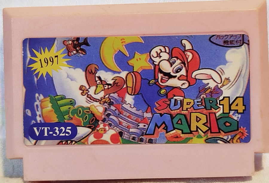 1997 SUPER MARIO 14 VT-325 ATARİ OYUN KASETİ REMARKS MADE IN JAPAN GAME STAR SUPER TV GAMES