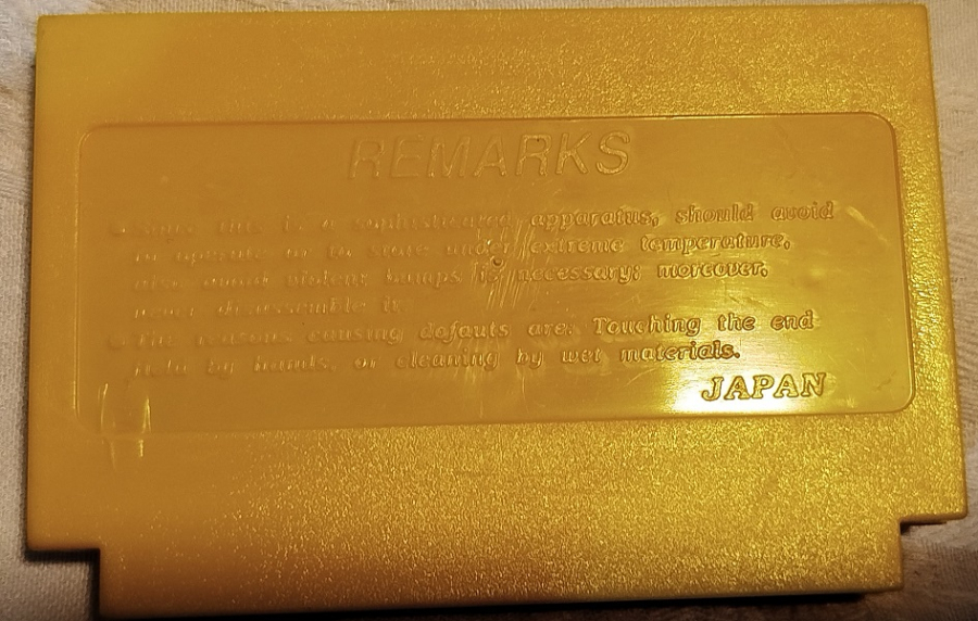 GRAND COMBAT ATARİ OYUN KASETİ JAPAN