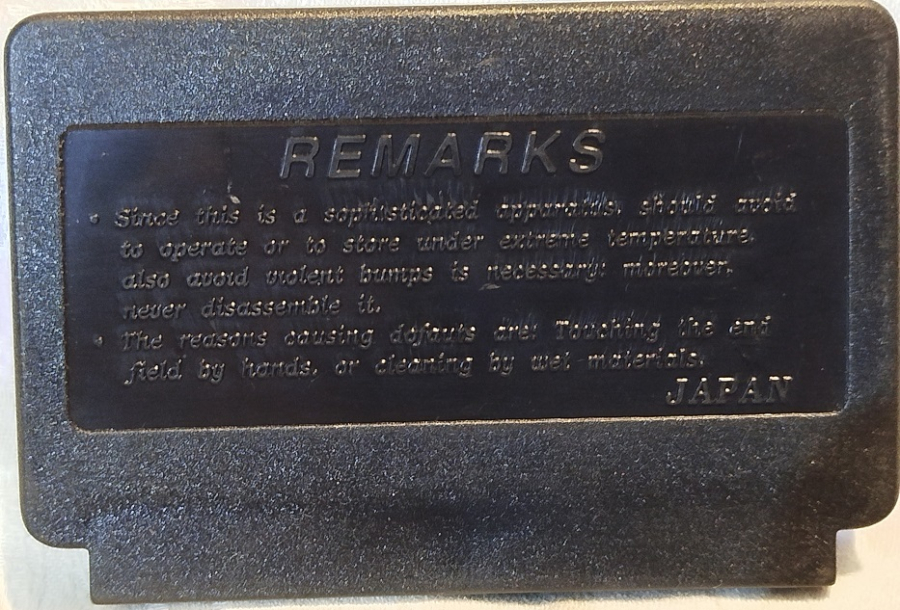 SUPER MARIO 14 VT-25D ATARİ OYUN KASETİ REMARKS MADE IN JAPAN GAME STAR SUPER TV GAMES