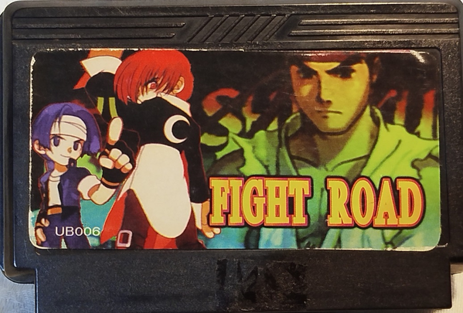 FIGHT ROAD UB006  ATARİ  OYUN KASETİ MADE IN JAPAN GAME STAR SUPER TV