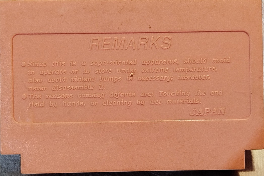 NARC N-C3 ATARİ  OYUN KASETİ REMARKS  MADE IN JAPAN GAME STAR SUPER TV GAMES 