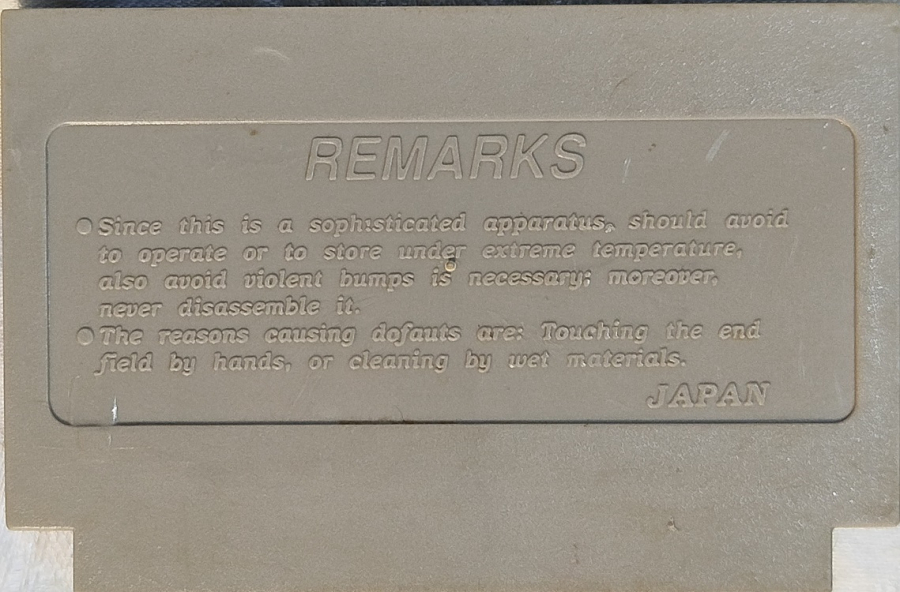  SUPER 300/800INI NC-8807 COK OYUNLU ATARİ OYUN KASETİ REMARKS MADE IN JAPAN 