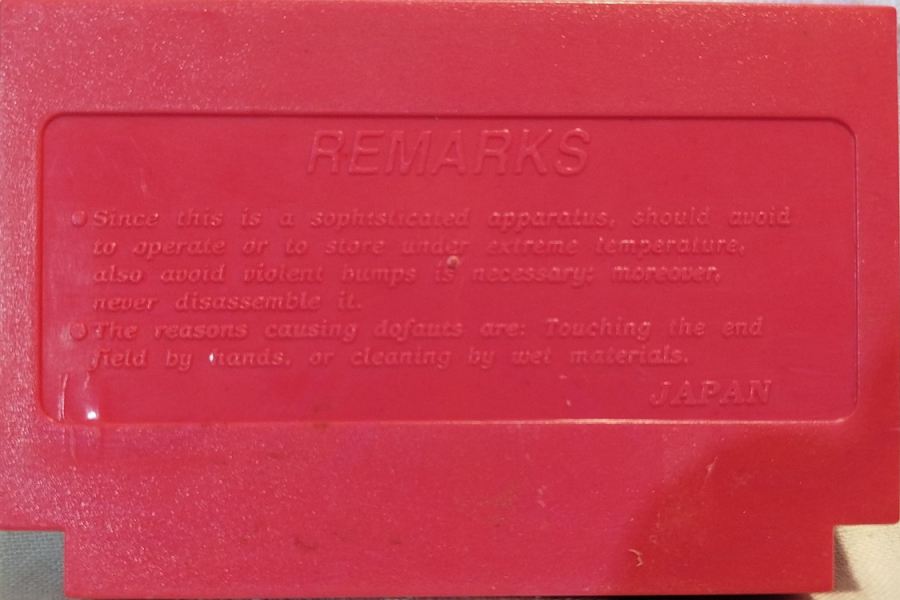 VIOLENCE HOCKEY V-H3 OYUNLU ATARİ OYUN KASETİ REMARKS MADE IN JAPAN GAME