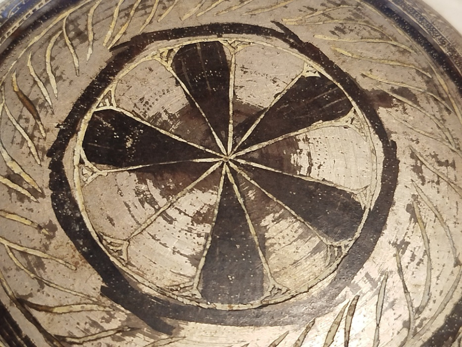 OSMANLI UZERİ KALEM İŞİ EL KAZIMA SAVATLI  BAKIR ORTA BOY HAMAM TASI