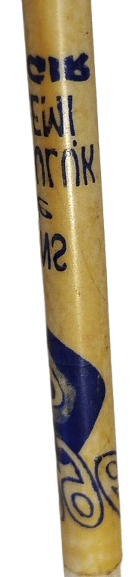 1996 SANS VE MUTLULUK KALEMİ GIRGIR BEYAZ PLASTİK TUKENMEZ KALEM