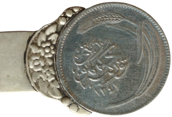 OSMANLI DAMGALI GUMUS MEKTUP ZARF ACACAGI UC KISMI İSTANBUL DARPANE BASIMI NİKEL MANDA GÖZÜ 25 KURUS TAKILI