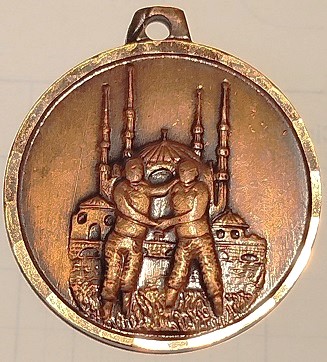 BRONZ TURKİYE EDİRNE BELEDİYESİ KIRKPINAR GURESLERİ YUVARLAK MADALYA