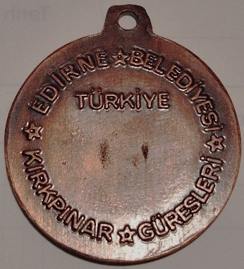 BRONZ TURKİYE EDİRNE BELEDİYESİ KIRKPINAR GURESLERİ YUVARLAK MADALYA