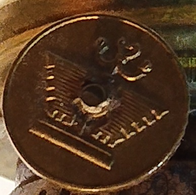 BAS UCU GAZ LAMBASI UFAK BOY UC AYAKLI PORSELEN UZERİ CİCEKLİ ALEV ISIK AYARLI