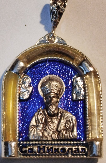 1907 İKONA MASİF UZERİNE TAS BASKI SV. NIKOLAJ CHUDOTVOREC ORTODOKS AZİZ NİKOLA