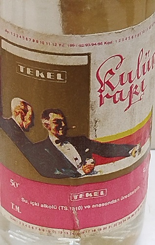 KULUP RAKISI 50 ML MİNYATÜR İÇKİ RAKI ŞİŞESİ KAPAGI ACILMAMIŞ DOLU SİSESİNDE  KOLEKSİYON