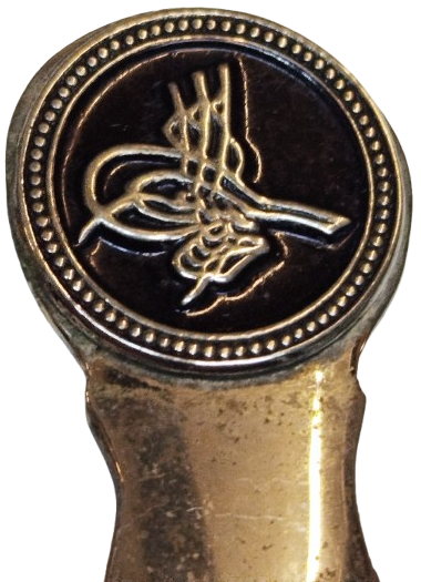  PİRİNC GUMUS KAPLAMA UC KISMINDA OSMANLI TUGRASI OLAN MEKTUP ZARF ACACAK