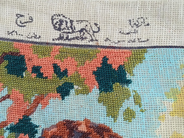 GOBLEN CANLI RENKLERDE İŞLEME PANO ELİNDE DEF OLAN CİNGENE KIZI 