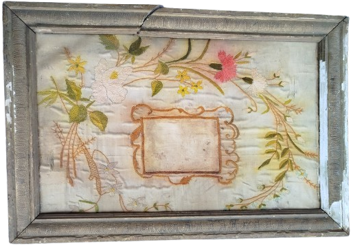 OSMANLI İPEK ÜZERİNE KANEVİCE İŞLEME CERCEVE İÇERSİNDE CERCEVE TAMAMI EL İŞİ