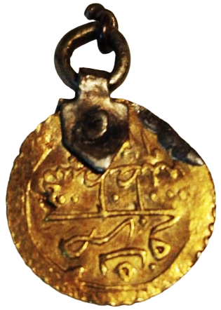 ABDÜLMECİD HAN DÖNEMİ NADİR SOM ALTIN 5 MEMDUHİYE ABDÜLMECİD HAN DÖNEMİ (1255-1839) TARİHLİ