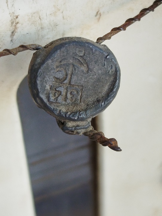 1950 SIVI YAKIT KONTROL TANKI 5 LİTRELİK TC MUHURLU TASIMA KUTUSUNDA