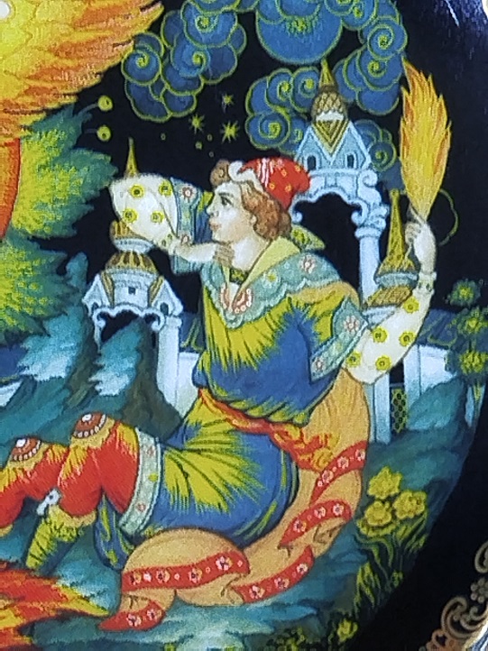 1996 FIREBIRD  BRADFORD.TITLED TSAREVICH & THE PORSELEN RUS MASAL TABAĞI 