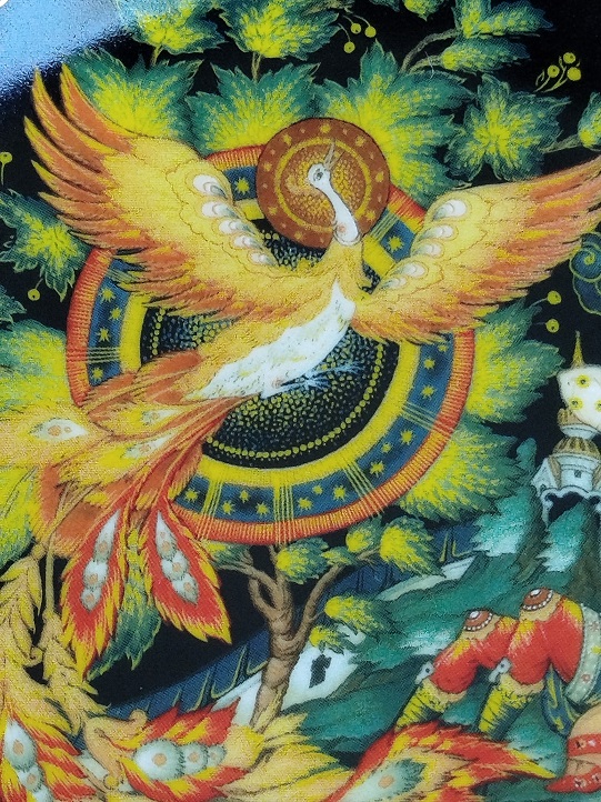 1996 FIREBIRD  BRADFORD.TITLED TSAREVICH & THE PORSELEN RUS MASAL TABAĞI 