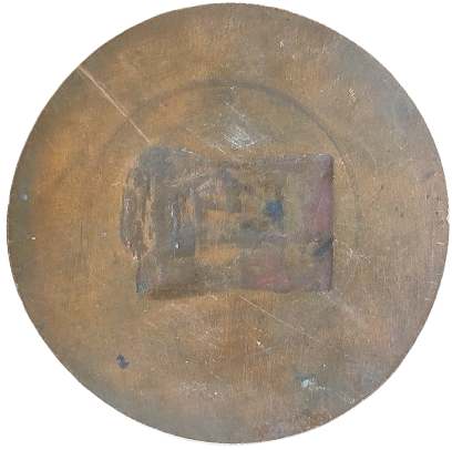 1455 TERSANE İ AMİRE TASKIZAK TESANE KOMUTANLIGI BRONZ SİLT KASIMPAŞADA OSMANLININ KURDUGU BAKIM ONARIM