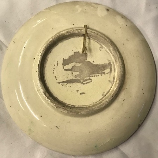 1950 KUTAHYA CİNİ EL CEKME BOYAMA AYET DUVAR TABAK MUHAMMED YAZILI