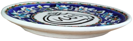 1950 KUTAHYA ELHAMRA CİNİ TAMAMI EL CEKME EL BOYAMA İCERSİNDE MASALLAH YAZMAKTADIR