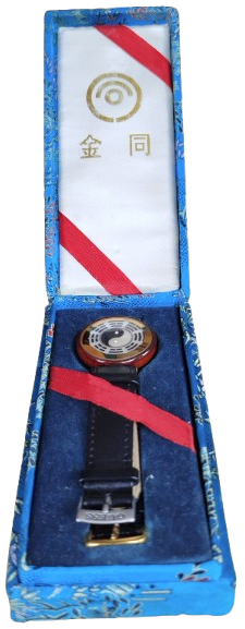 1970 JINTONG BRACELET UZAK DOGU TANSIYON STRES DUZENLEYİCİ KOL SAATİ KUTUSUNDA 