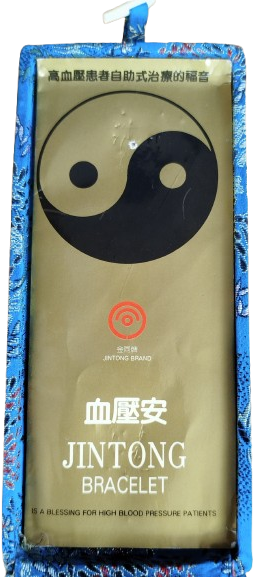 1970 JINTONG BRACELET UZAK DOGU TANSIYON STRES DUZENLEYİCİ KOL SAATİ KUTUSUNDA 