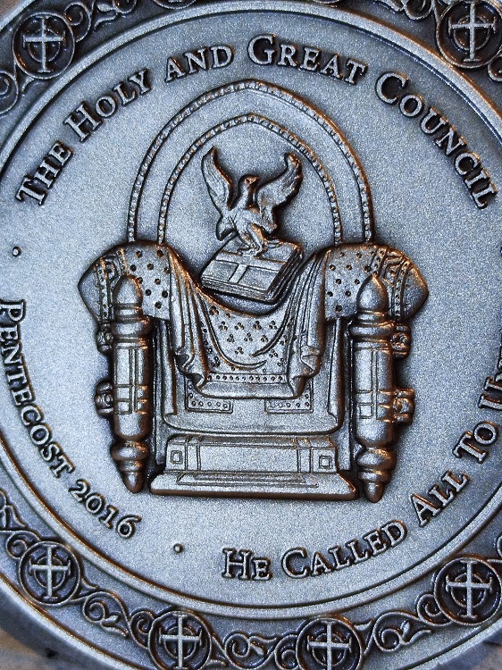 1991 2016 YILLARINDA İSTANBULDA RUM ORTODOKS  EKUMENİK PATRİK BARTHELOMOS BRONZ MADALYA 