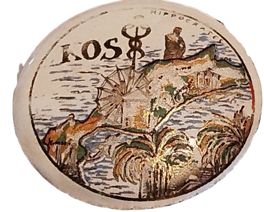 KOS HİPPOCRATES TIBBIN BABASI OLARAK BİLİNEN PORSELEN KAPAKLI KUTUSUNDA AFRODİZYAK KREM