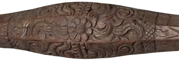 OSMANLI AHSAP UZERİ EL OYMA İSCİLİKLİ TEK PARCA MASIFDEN OYMALI GELİN TASIMA ASKI TAHTASI