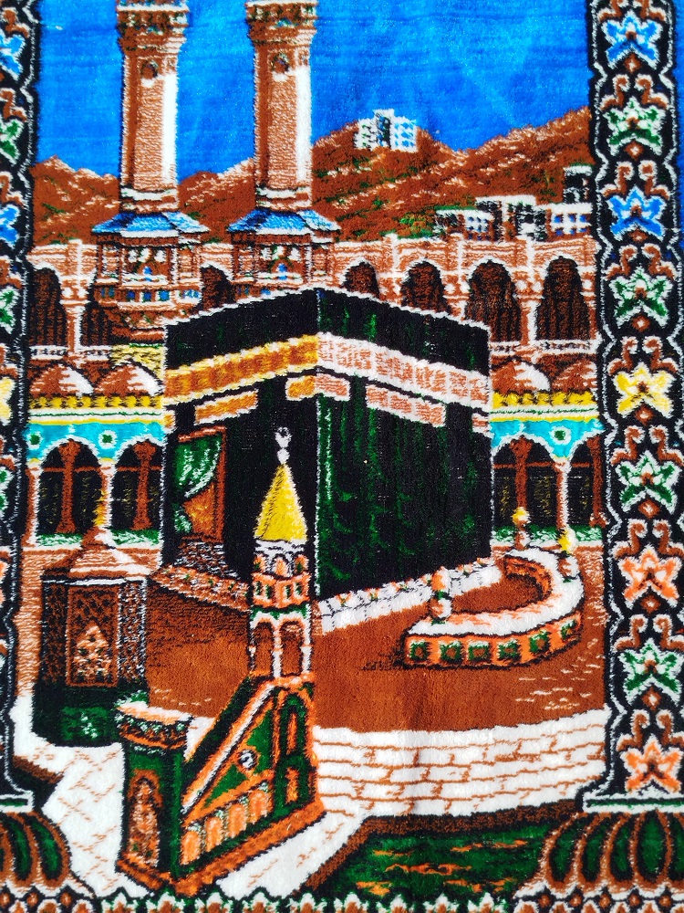 EL TEZGAH DOKUMA DİNİ KUTSAL YERLERİN OLDUGU DUVAR HALISI