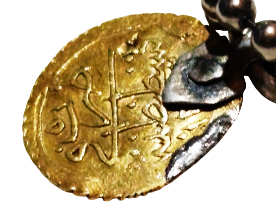 ABDÜLMECİD HAN DÖNEMİ NADİR SOM ALTIN 5 MEMDUHİYE ABDÜLMECİD HAN DÖNEMİ (1255-1839) TARİHLİ