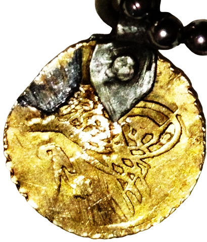 ABDÜLMECİD HAN DÖNEMİ NADİR SOM ALTIN 5 MEMDUHİYE ABDÜLMECİD HAN DÖNEMİ (1255-1839) TARİHLİ