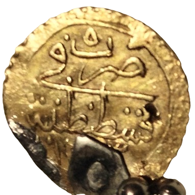 ABDÜLMECİD HAN DÖNEMİ NADİR SOM ALTIN 5 MEMDUHİYE ABDÜLMECİD HAN DÖNEMİ (1255-1839) TARİHLİ