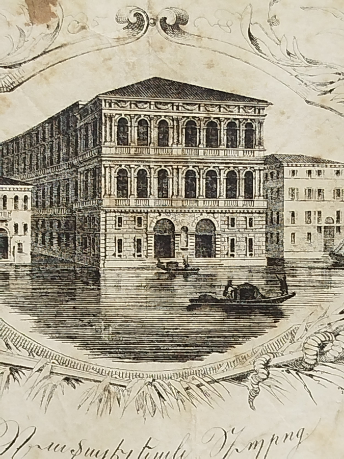 1860 VENEDİK GORSELLİ GRAVUR BASKI UST DUZEY VAFTİZ DAVETİYE Sİ SİYAH BEYAZ  BASKI 